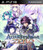 Record of Agarest War Zero- PS3