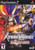 Samurai Warriors Xtreme Legends- PlayStation 2
