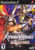 Samurai Warriors Xtreme Legends- PlayStation 2