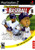 Backyard Baseball - PlayStation 2
