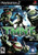 TMNT- PlayStation 2 