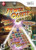 Jewel Quest Trilogy- Nintendo Wii 