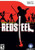 Red Steel - Nintendo Wii