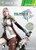 Final Fantasy XIII - Xbox 360