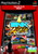 SNK Arcade Classics Volume 1 - PlayStation 2