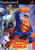 Superman Shadow of Apokolips - PlayStation 2