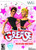 Grease - Nintendo Wii