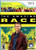  The Amazing Race - Nintendo Wii 