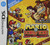 Mario vs. Donkey Kong Mini-Land Mayhem! - DS (Cartridge Only) CO