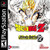 Dragon Ball Z Ultimate Battle 22 - PS1
