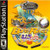 Pro Pinball Big Race USA - PS1