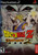  Dragon Ball Z Budokai 2 - PS2