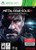  Metal Gear Solid V Ground Zeroes - Xbox 360
