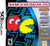 Namco Museum DS - DS