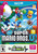 New Super Mario Bros. U + New Super Luigi U - Nintendo Wii U   New Super Mario Bros. U + New Super Luigi U - Nintendo Wii U