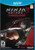  Ninja Gaiden 3: Razor's Edge - Nintendo Wii U