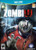  ZombiU - Nintendo Wii U