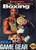 Evander Holyfield's Real Deal Boxing - Game Gear CO Cartridge Only