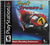 Sports Superbike 2 - PS1