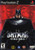 Batman Vengeance - PS2
