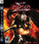  Ninja Gaiden Sigma - PlayStation 3