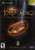 Lord of the Rings Fellowship of the Ring - Xbox