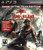 Dead Island Game of the Year Edition - PlayStation 3