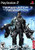  Terminator 3 The Redemption - PlayStation 2