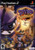 Spyro: A Hero's Tail - PS2