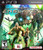 Enslaved Odyssey to the West - PlayStation 3