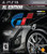 Gran Turismo 5 XL Edition - PlayStation 3