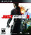 Just Cause 2 - PlayStation 3