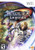 Soul Calibur Legends - Wii