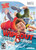 Wipeout Create & Crash - Wii
