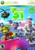 Planet 51 - Xbox 360 Planet 51 - Xbox 360