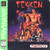 Tekken - PS1