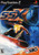 SSX- PlayStation 2