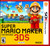 Super Mario Maker - 3DS