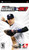 Major League Baseball 2K7 - PSP