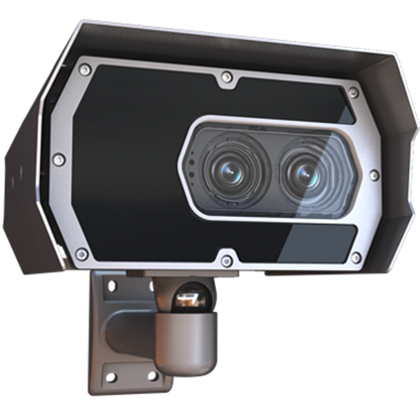 VIDAR ANPR Licence Plate Recognition Camera