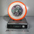 Fuzion Orbit Emac Truth Year of the Dragon