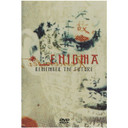 Enigma - Remember the Future DVD