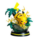 Pokemon - Pikachu 15cm Figure