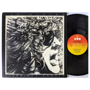Ian Hunter - Overnight Angels Vinyl LP (Used)