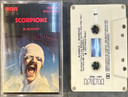 Scorpions – Blackout Cassette (Used)