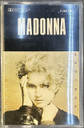 Madonna – Madonna Cassette (Used)