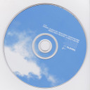 Silverchair - Greatest View CD Single