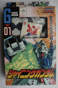G Gundam - Shining Gundam 01 Model Kit