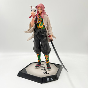 Demon Slayer - Sabito 30cm Figure