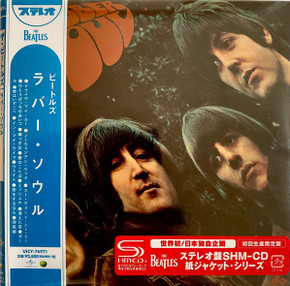 Beatles - Rubber Soul - SHM-CD Japan CD